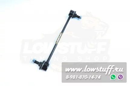 Ford Focus 1 Комплект рычагов передней подвески 6 деталей LOWSTUFF 53FO0001