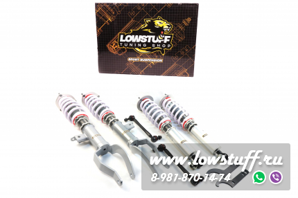 BMW F10 F12 F13 F01 F06 xdrive винтовая подвеска LOWSTUFF EVO-4 фултап койловеры с регулировкой высоты и жесткости LSCSBM314