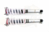 BMW F10 F12 F13 F01 F06 xdrive винтовая подвеска LOWSTUFF EVO-4 фултап койловеры с регулировкой высоты и жесткости LSCSBM314