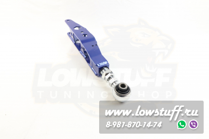 Lexus IS XE20, GS S19x, Toyota Mark X X12x, X13x, Crown S18x, AWS21x Crown AWS21x, Crown Majesta S20x Задние нижние развальные рычаги лодки LOWSTUFF DS 68DSTOISXE20