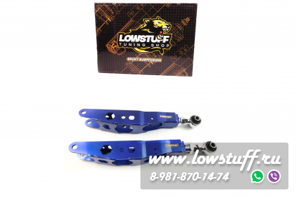 Lexus IS XE20, GS S19x, Toyota Mark X X12x, X13x, Crown S18x, AWS21x Crown AWS21x, Crown Majesta S20x Задние нижние развальные рычаги лодки LOWSTUFF DS 68DSTOISXE20