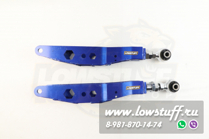 Lexus IS XE20, GS S19x, Toyota Mark X X12x, X13x, Crown S18x, AWS21x Crown AWS21x, Crown Majesta S20x Задние нижние развальные рычаги лодки LOWSTUFF DS 68DSTOISXE20