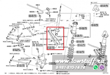 Lexus IS XE20, GS S19x, Toyota Mark X X12x, X13x, Crown S18x, AWS21x Crown AWS21x, Crown Majesta S20x Задние нижние развальные рычаги лодки LOWSTUFF DS 68DSTOISXE20