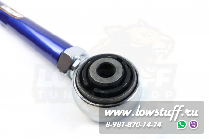 Lexus IS XE20, GS S19x, Toyota Mark X X12x, X13x, Crown S18x, AWS21x Crown AWS21x, Crown Majesta S20x Задние нижние поперечные регулируемые рычаги схождения LOWSTUFF DS 69DSTOISXE20