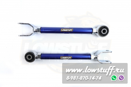 Lexus IS XE20, GS S19x, Toyota Mark X X12x, X13x, Crown S18x, AWS21x Crown AWS21x, Crown Majesta S20x Задние нижние поперечные регулируемые рычаги схождения LOWSTUFF DS 69DSTOISXE20