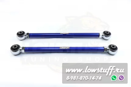 Chevrolet Lacetti J200, Nubira, Daewoo Gentra, Nubira Задние развальные рычаги LOWSTUFF DS 66DSCHLAC