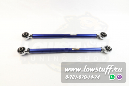 Chevrolet Lacetti J200, Nubira, Daewoo Gentra, Nubira Задние регулируемые рычаги схождения LOWSTUFF DS 67DSCHLAC