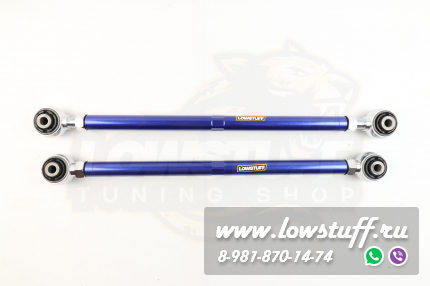 Chevrolet Lacetti J200, Nubira, Daewoo Gentra, Nubira Задние регулируемые рычаги схождения LOWSTUFF DS 67DSCHLAC