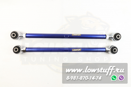 Chevrolet Lacetti J200, Nubira, Daewoo Gentra, Nubira Задние регулируемые рычаги схождения LOWSTUFF DS 67DSCHLAC