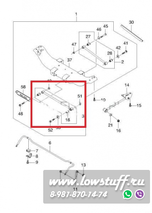 Chevrolet Lacetti J200, Nubira, Daewoo Gentra, Nubira Задние регулируемые рычаги схождения LOWSTUFF DS 67DSCHLAC