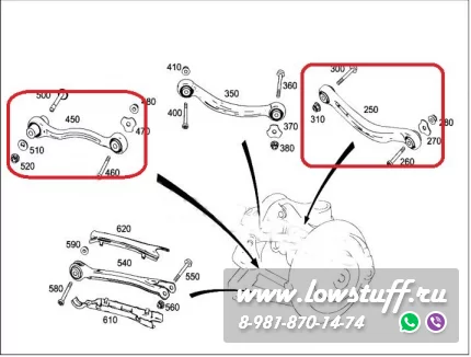 Mercedes W204 W205 C207 W212 W213 C218 C238 X253 C257 X257 W257 регулируемые задние рычаги развала и схождения LOWSTUFF DS 75DSMBW204