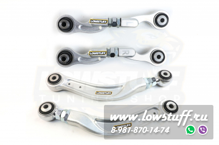 Mercedes W204 W205 C207 W212 W213 C218 C238 X253 C257 X257 W257 регулируемые задние рычаги развала и схождения LOWSTUFF DS 75DSMBW204
