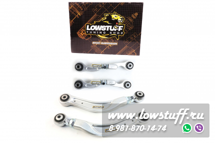 Mercedes W204 W205 C207 W212 W213 C218 C238 X253 C257 X257 W257 регулируемые задние рычаги развала и схождения LOWSTUFF DS 75DSMBW204