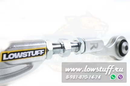 Mercedes W204 W205 C207 W212 W213 C218 C238 X253 C257 X257 W257 регулируемые задние рычаги развала и схождения LOWSTUFF DS 75DSMBW204