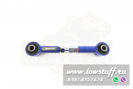 Mazda 8, MPV LY Задние регулируемые рычаги схождения LOWSTUFF DS 67DSMAZ8LY
