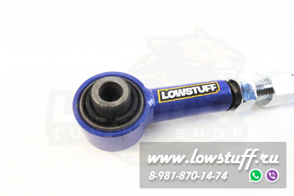 Mazda 8, MPV LY Задние регулируемые рычаги схождения LOWSTUFF DS 67DSMAZ8LY