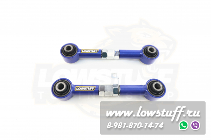 Mazda 8, MPV LY Задние регулируемые рычаги схождения LOWSTUFF DS 67DSMAZ8LY