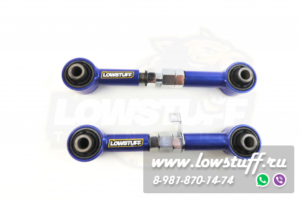 Mazda 8, MPV LY Задние регулируемые рычаги схождения LOWSTUFF DS 67DSMAZ8LY