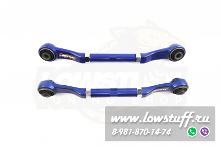 Hyundai SanteFe DM 2WD, Tucson LM 2WD, ix35 2WD, Kia Sportage SL 2WD, Optima III TF развальные рычаги задней оси LOWSTUFF 66DSHYNIX352WD