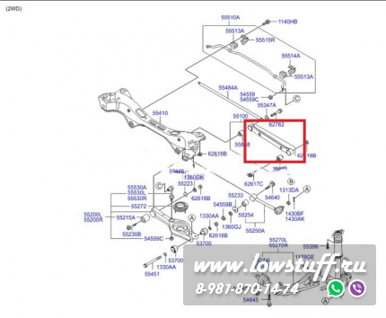 Hyundai SanteFe DM 2WD, Tucson LM 2WD, ix35 2WD, Kia Sportage SL 2WD, Optima III TF развальные рычаги задней оси LOWSTUFF 66DSHYNIX352WD