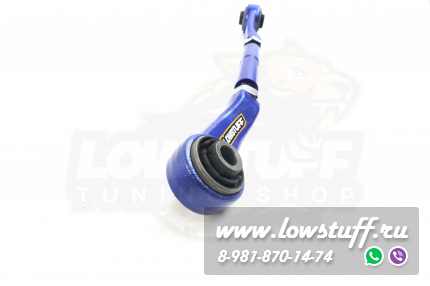 Hyundai SanteFe DM 2WD, Tucson LM 2WD, ix35 2WD, Kia Sportage SL 2WD, Optima III TF развальные рычаги задней оси LOWSTUFF 66DSHYNIX352WD