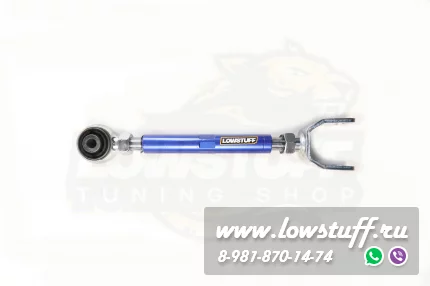 Dodge Avenger 2011-2014, Journey 2011-2014, Sebring 2011-2014 развальные рычаги задней оси LOWSTUFF 66DSDDGAVNGR2