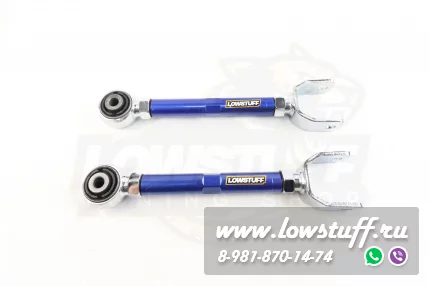 Dodge Avenger 2011-2014, Journey 2011-2014, Sebring 2011-2014 развальные рычаги задней оси LOWSTUFF 66DSDDGAVNGR2