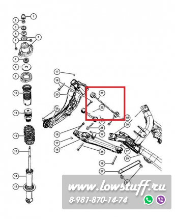 Dodge Caliber 2007-2012 Jeep compass/patriot 2007-2015 развальные рычаги задней оси LOWSTUFF 66DSDDGCALIBER