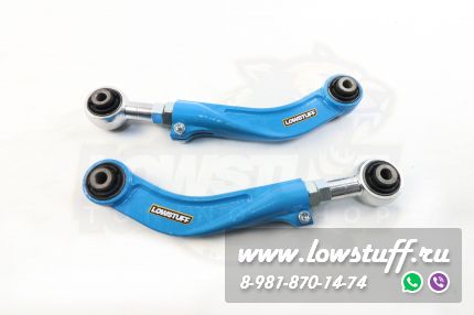 Dodge Caliber 2007-2012 Jeep compass/patriot 2007-2015 развальные рычаги задней оси LOWSTUFF 66DSDDGCALIBER