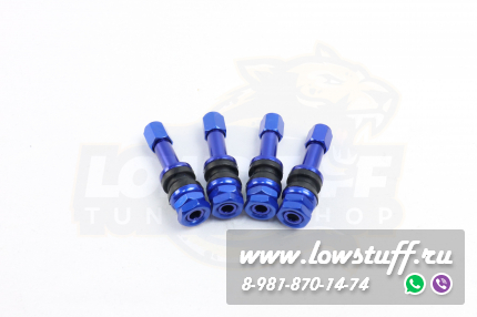Ниппеля алюминиевые / вентиля для бескамерных шин RAYS Blue синие 4 шт. разборные алюминиевые