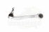 BMW E60, BMW E61 передний нижний поперечный рычаг левый LOWSTUF 51BM0012