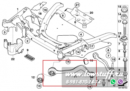 BMW E60, BMW E61 передний верхний поперечный рычаг правый LOWSTUF 51BM0053