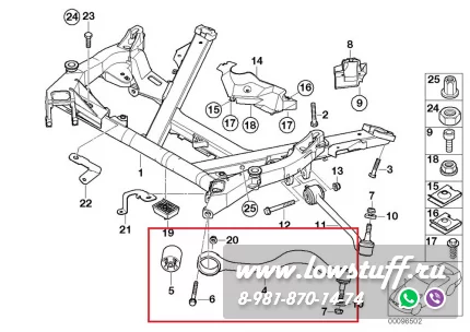 BMW E39 поперечный рычаг верхний с правой стороны передней подвески LOWSTUF 51BM0016