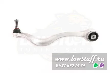 BMW E39 поперечный рычаг верхний с правой стороны передней подвески LOWSTUF 51BM0016