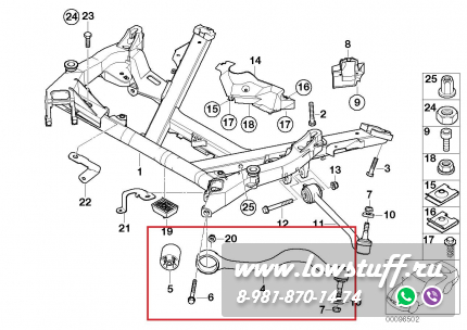 BMW E39 поперечный рычаг верхний с левой стороны передней подвески LOWSTUF 51BM0017
