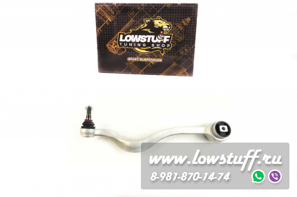 BMW E39 поперечный рычаг верхний с левой стороны передней подвески LOWSTUF 51BM0017