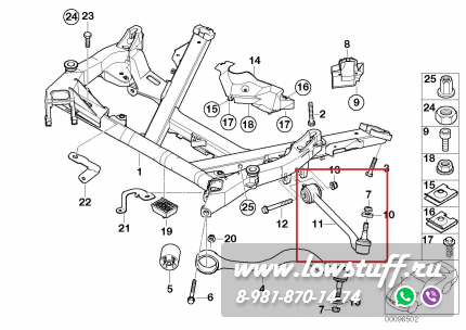 BMW E39 поперечный рычаг нижний с левой стороны передней подвески LOWSTUF 51BM0019
