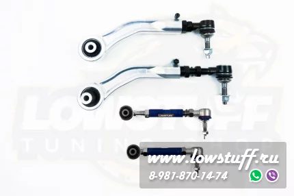 BMW X5 E53 Комплект регулируемых рычагов задней оси LOWSTUFF DS 75DSBME53