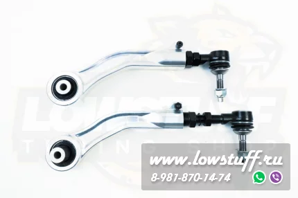BMW X5 E53 Комплект регулируемых рычагов задней оси LOWSTUFF DS 75DSBME53