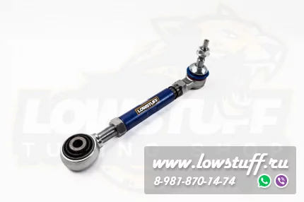 BMW X5 E53 Комплект регулируемых рычагов задней оси LOWSTUFF DS 75DSBME53