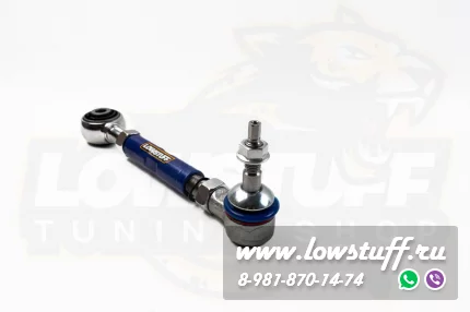 BMW X5 E53 Комплект регулируемых рычагов задней оси LOWSTUFF DS 75DSBME53