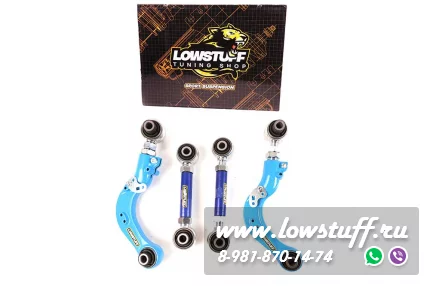 Toyota Highlander XU50, KLUGER XU50, LEXUS RX GGL1#, GGL26,GYL26, AGL10,GYL1# регулируемые задние рычаги развала и схождения LOWSTUFF DS 75DSTOHLNDRXU50