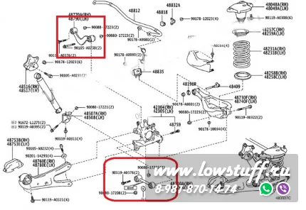 Toyota Highlander XU50, KLUGER XU50, LEXUS RX GGL1#, GGL26,GYL26, AGL10,GYL1# регулируемые задние рычаги развала и схождения LOWSTUFF DS 75DSTOHLNDRXU50