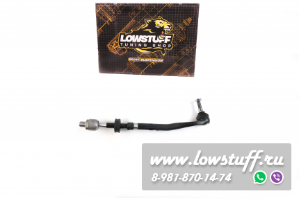 BMW E39 рулевая тяга с наконечником правая LOWSTUF 51BM0023