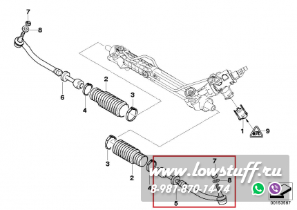 BMW E39 рулевая тяга с наконечником левая LOWSTUF 51BM0022
