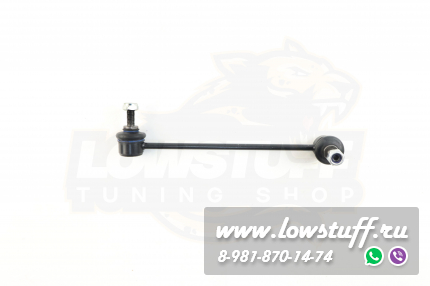 BMW E39 стойка стабилизатора переднего правая LOWSTUF 51BM0025