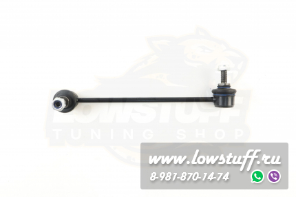 BMW E39 стойка стабилизатора переднего правая LOWSTUF 51BM0025