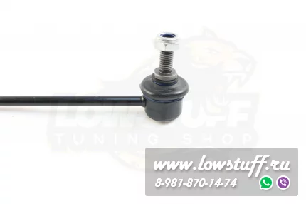 BMW E39 стойка стабилизатора переднего левая LOWSTUF 51BM0024