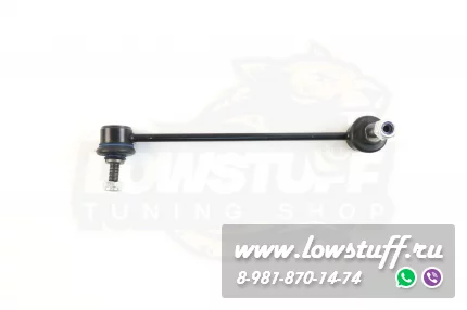 BMW E39 стойка стабилизатора переднего левая LOWSTUF 51BM0024
