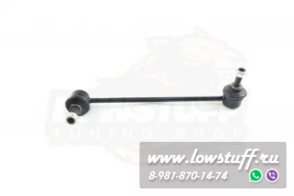BMW E39 стойка стабилизатора переднего левая LOWSTUF 51BM0024